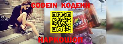 экстази Аргун