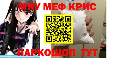 экстази Аргун