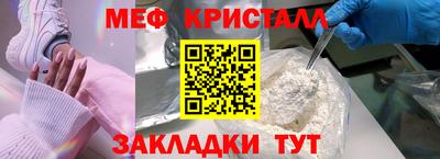 спиды Апрелевка