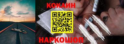 спиды Апрелевка