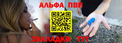 экстази Аргун