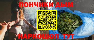 экстази Аргун