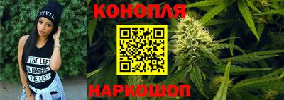 таблы Апшеронск