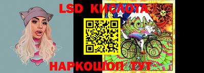экстази Аргун