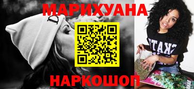 спиды Апрелевка