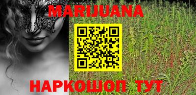 экстази Аргун