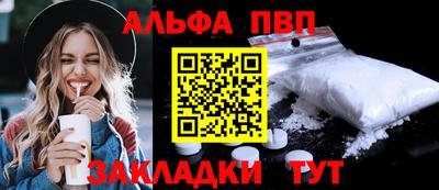 экстази Аргун