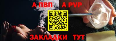 экстази Аргун