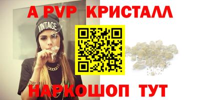 экстази Аргун