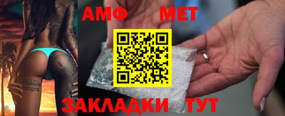 спиды Апрелевка