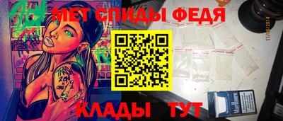 экстази Аргун