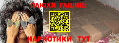 спиды Апрелевка