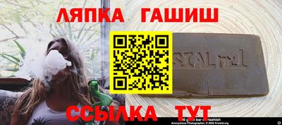 спиды Апрелевка