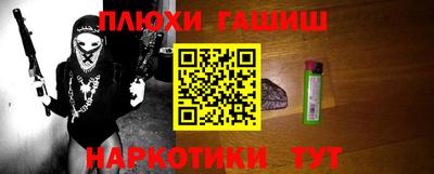 спиды Апрелевка
