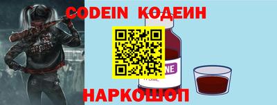 спиды Апрелевка