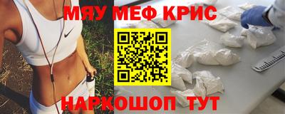 экстази Аргун